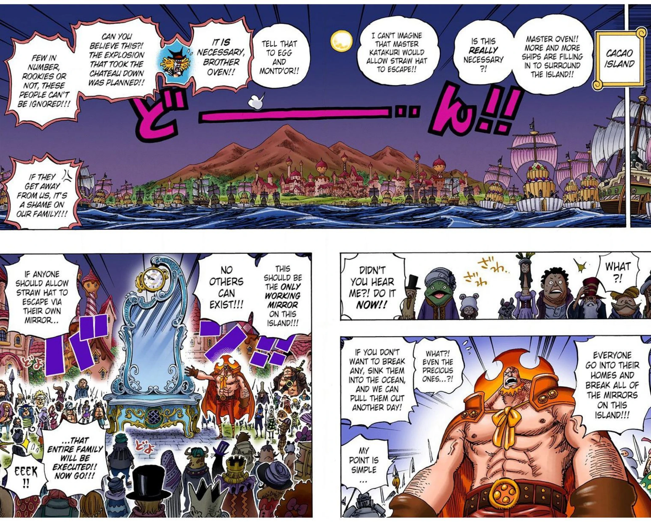 One Piece Volume 89 Page 47