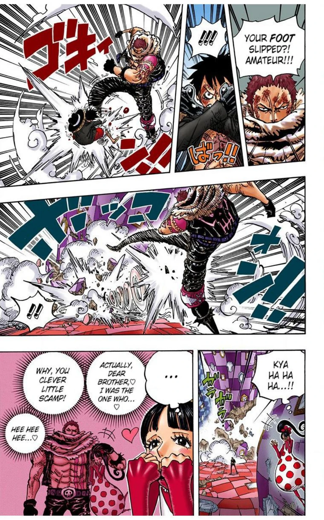 One Piece Volume 89 Page 52