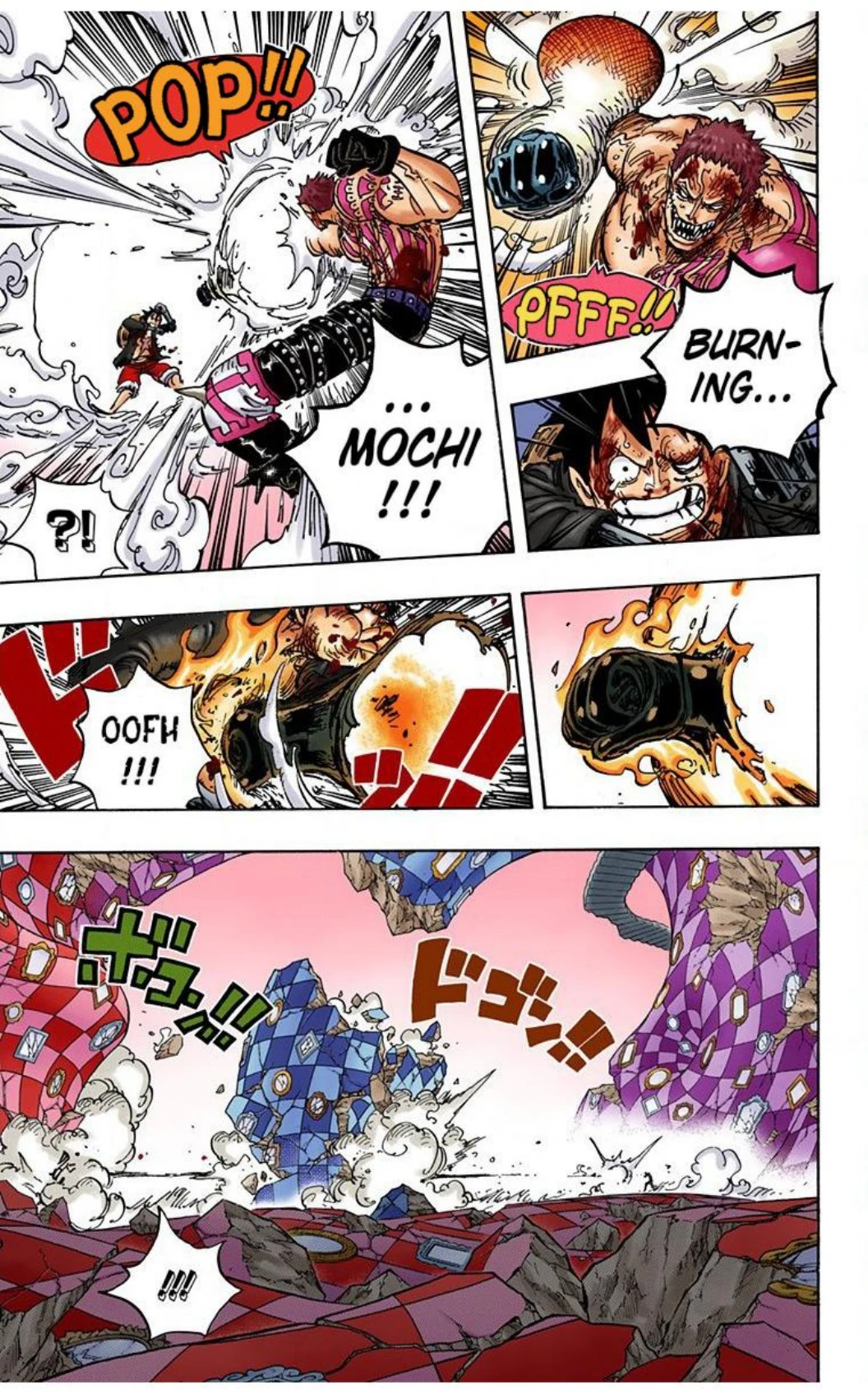 One Piece Volume 89 Page 73