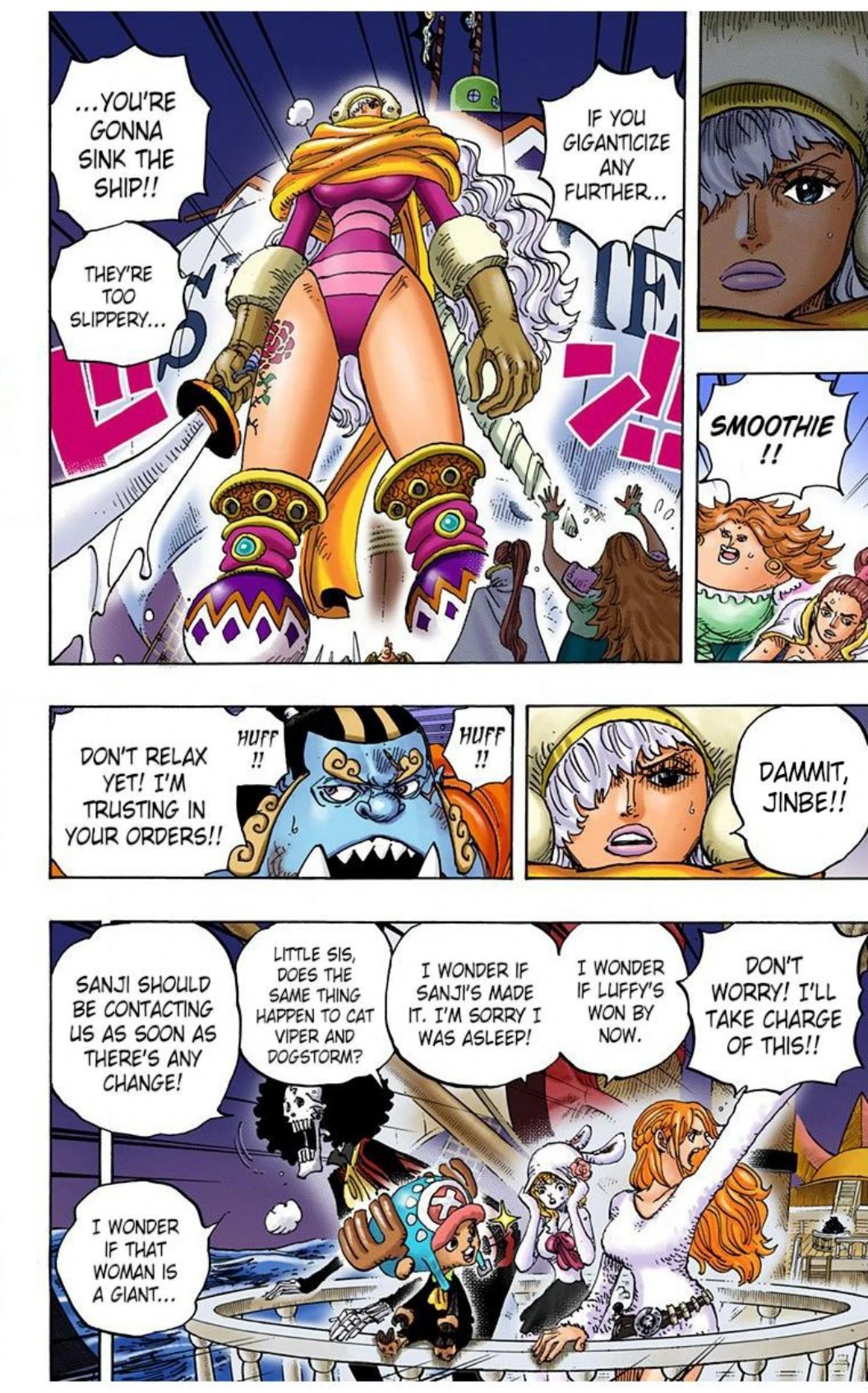 One Piece Volume 89 Page 78