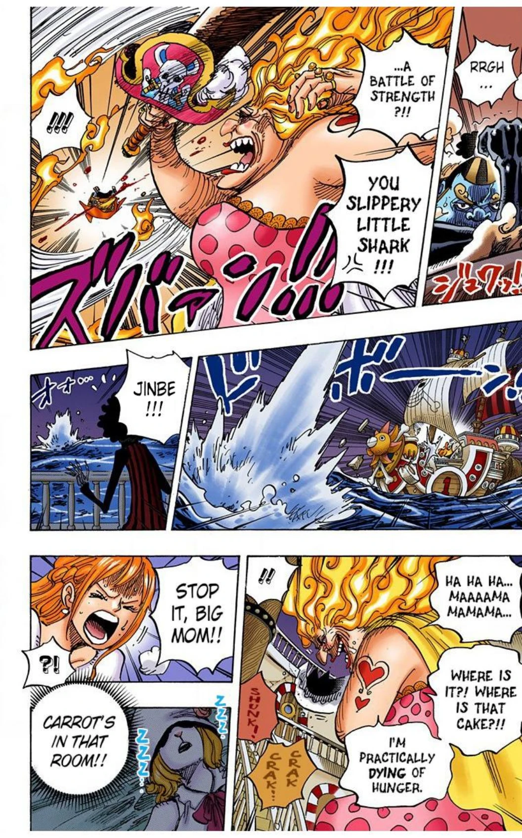 One Piece Volume 89 Page 8