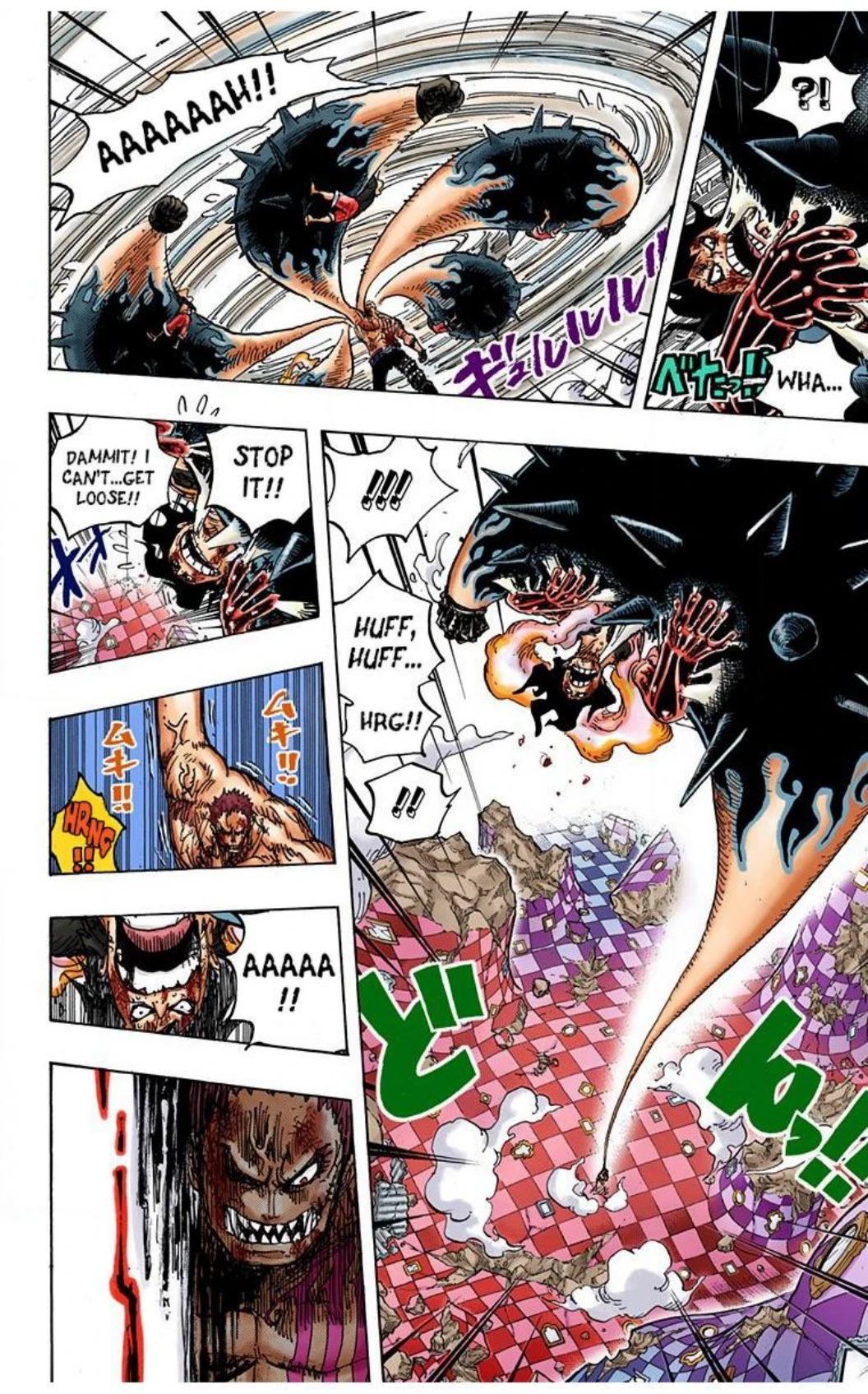 One Piece Volume 89 Page 91