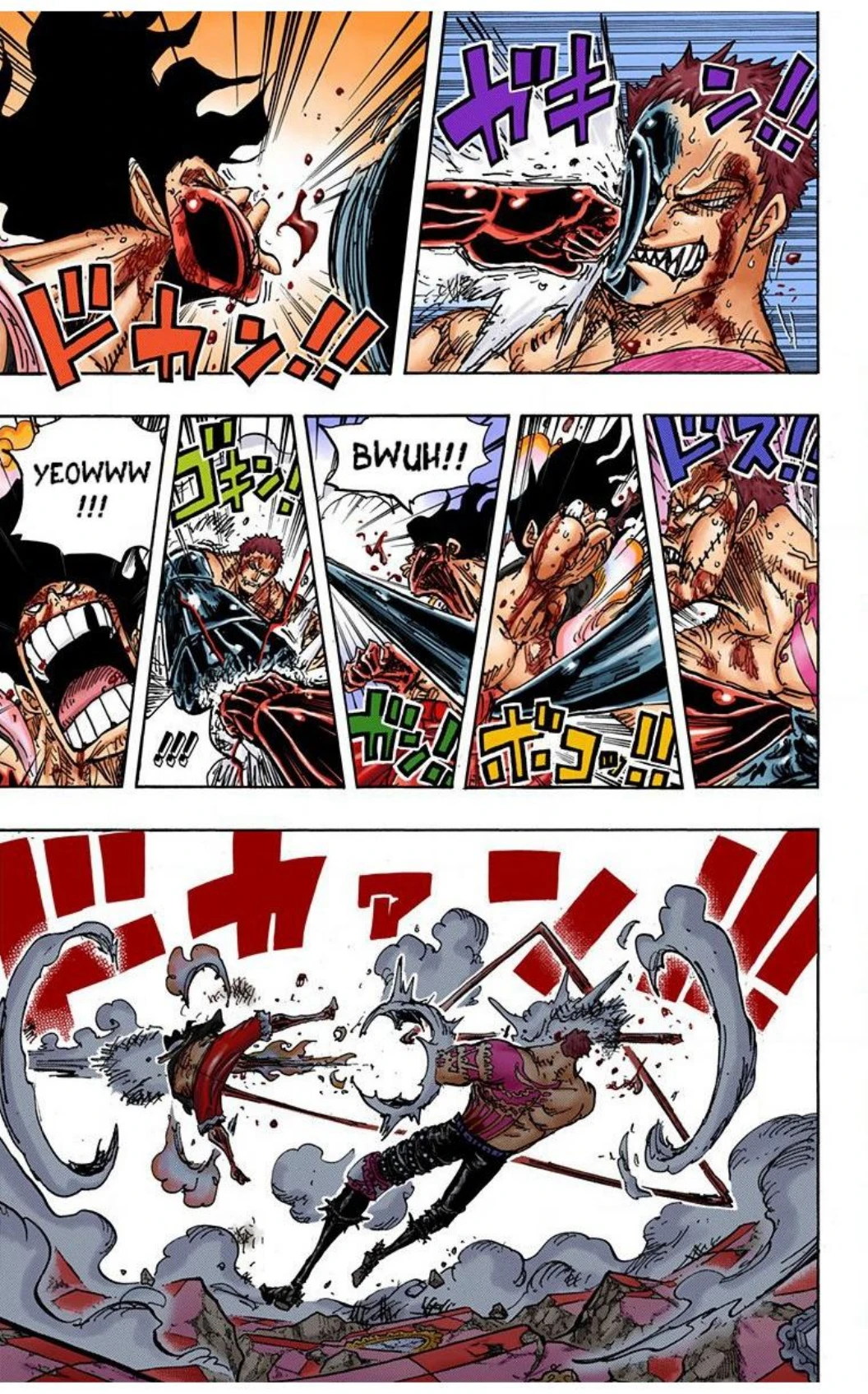 One Piece Volume 89 Page 94