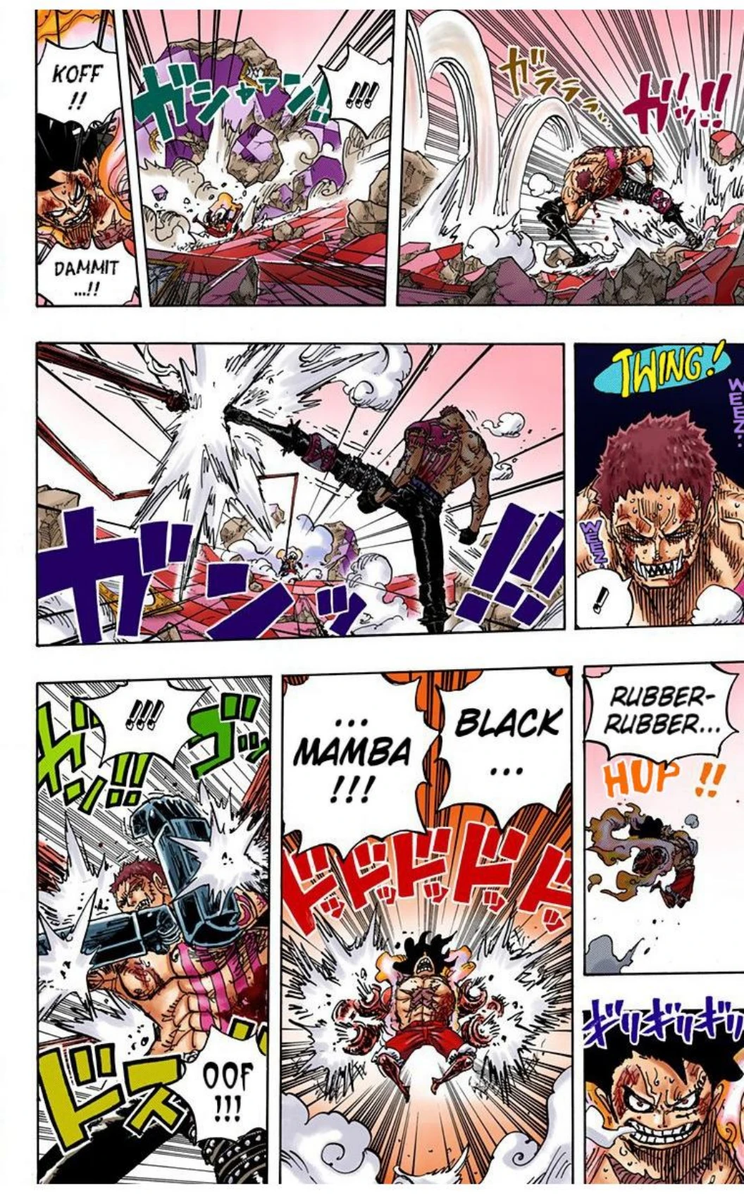 One Piece Volume 89 Page 95