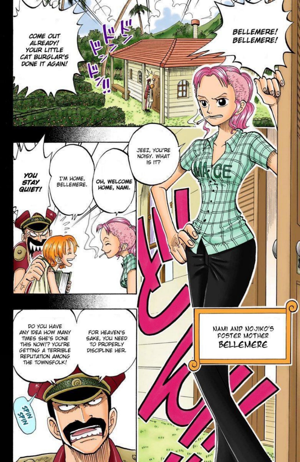 One Piece Volume 9 Page 101