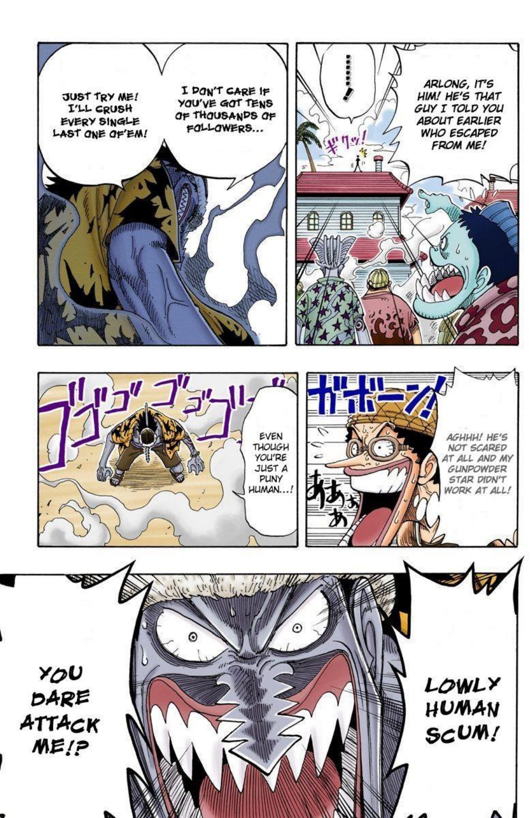 One Piece Volume 9 Page 11