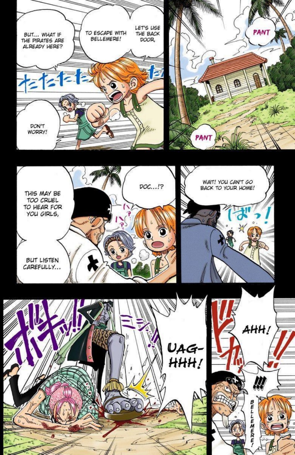 One Piece Volume 9 Page 124