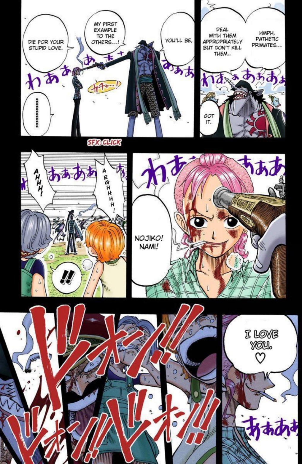 One Piece Volume 9 Page 133