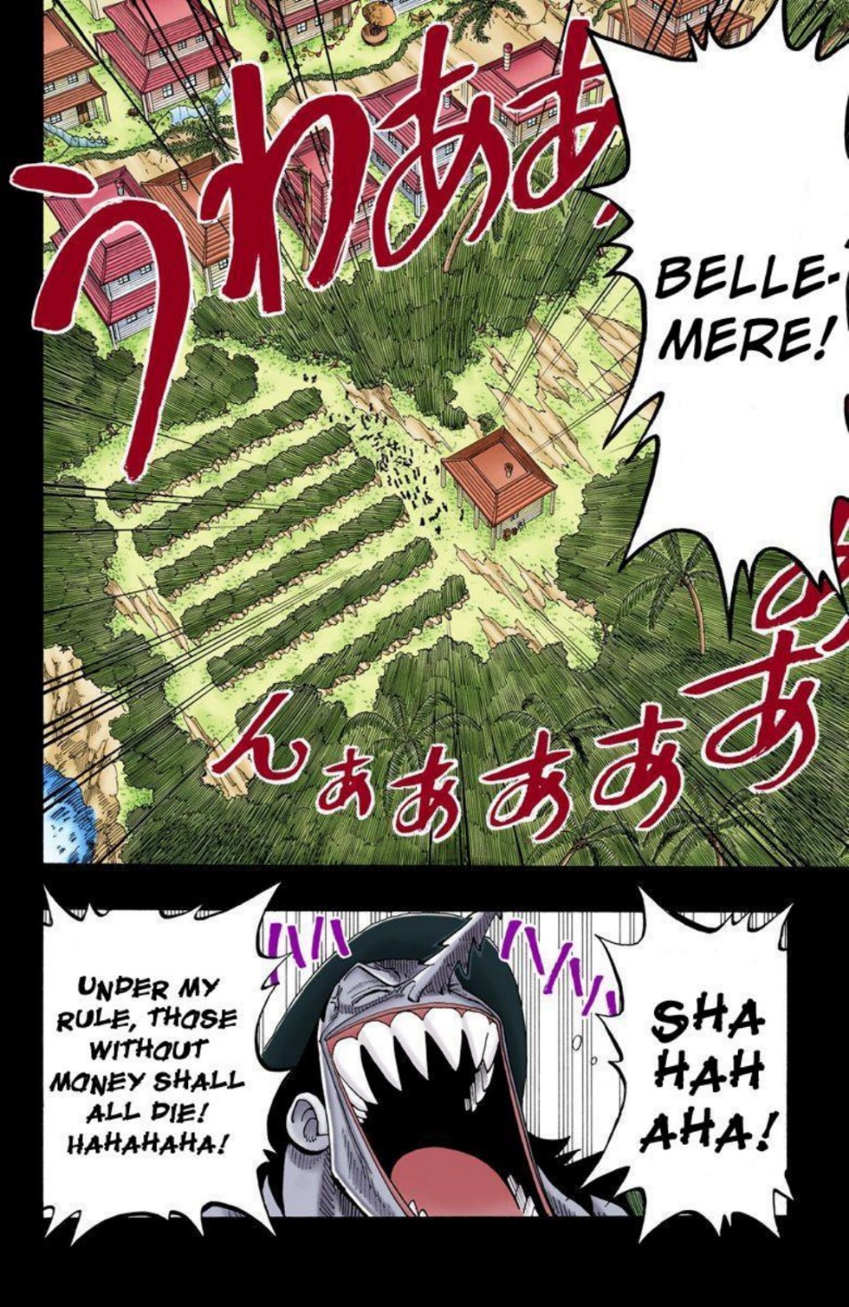 One Piece Volume 9 Page 138