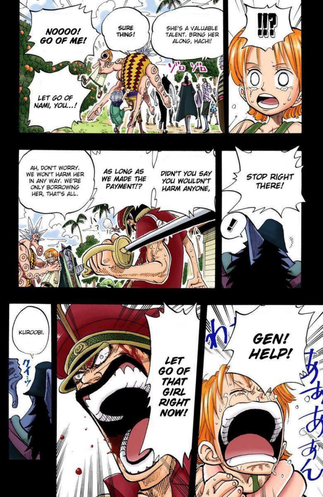 One Piece Volume 9 Page 140