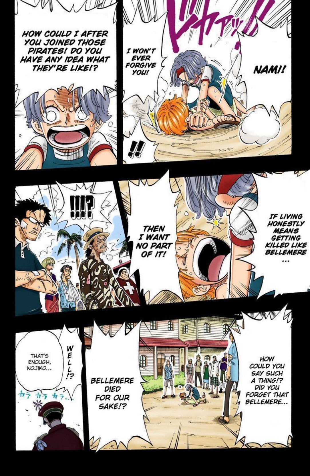 One Piece Volume 9 Page 148