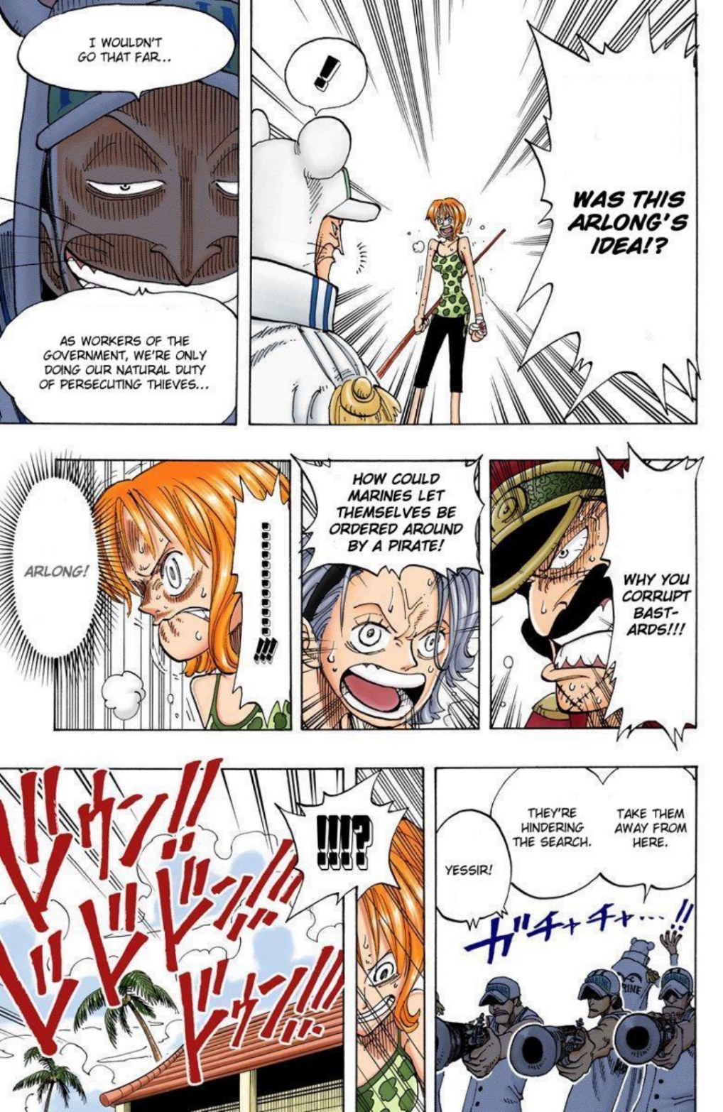 One Piece Volume 9 Page 166