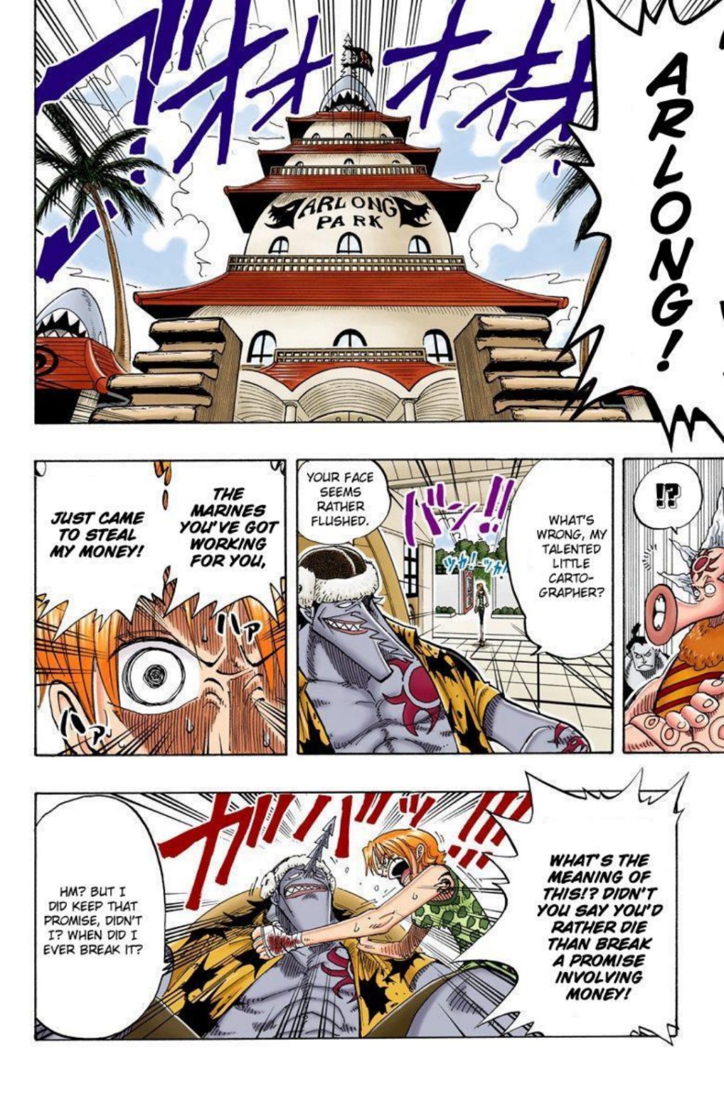 One Piece Volume 9 Page 169