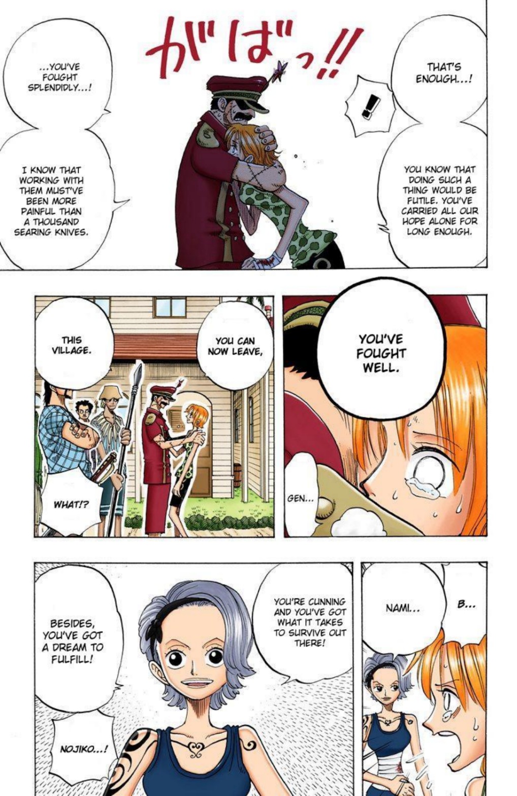 One Piece Volume 9 Page 179