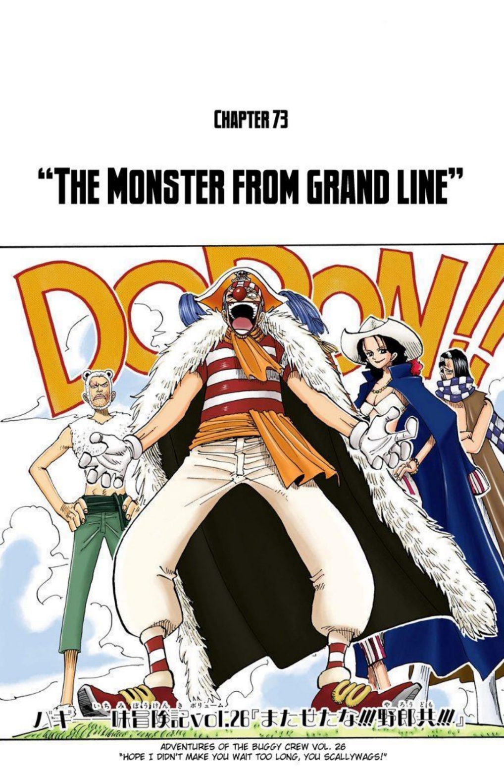 One Piece Volume 9 Page 20