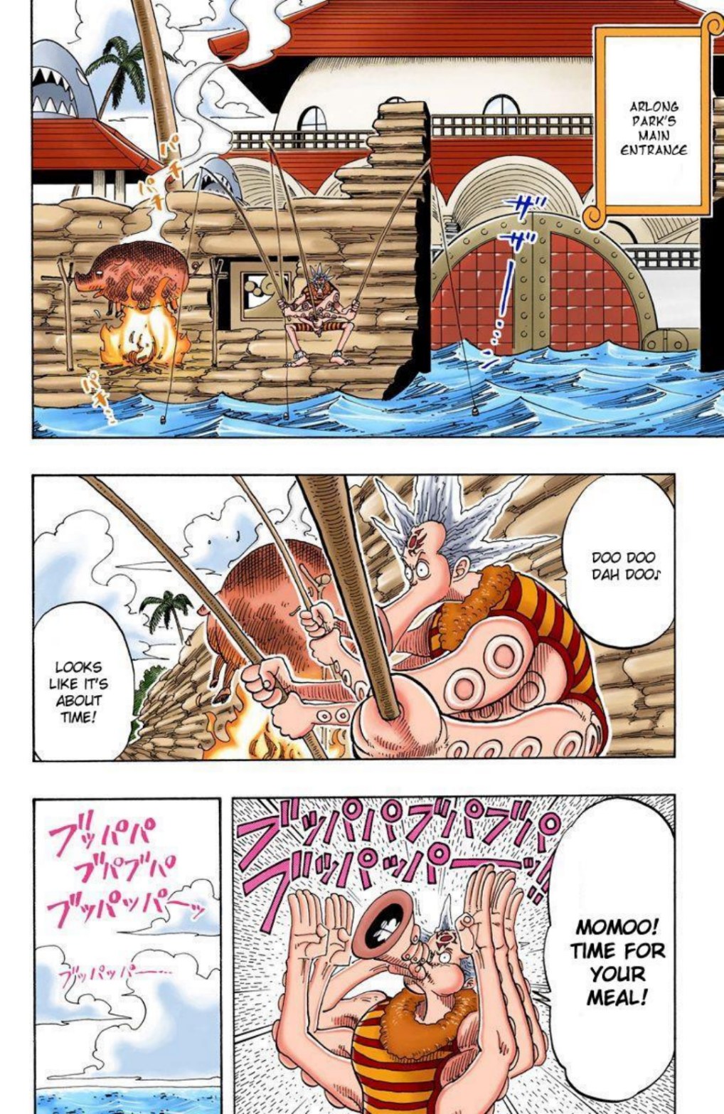 One Piece Volume 9 Page 21