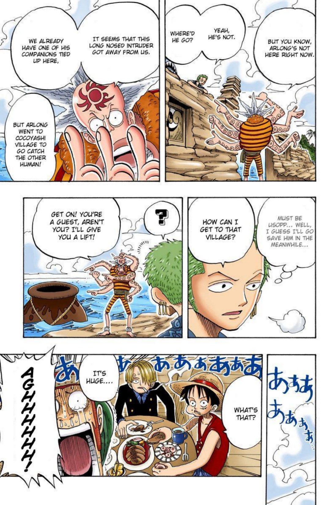 One Piece Volume 9 Page 24