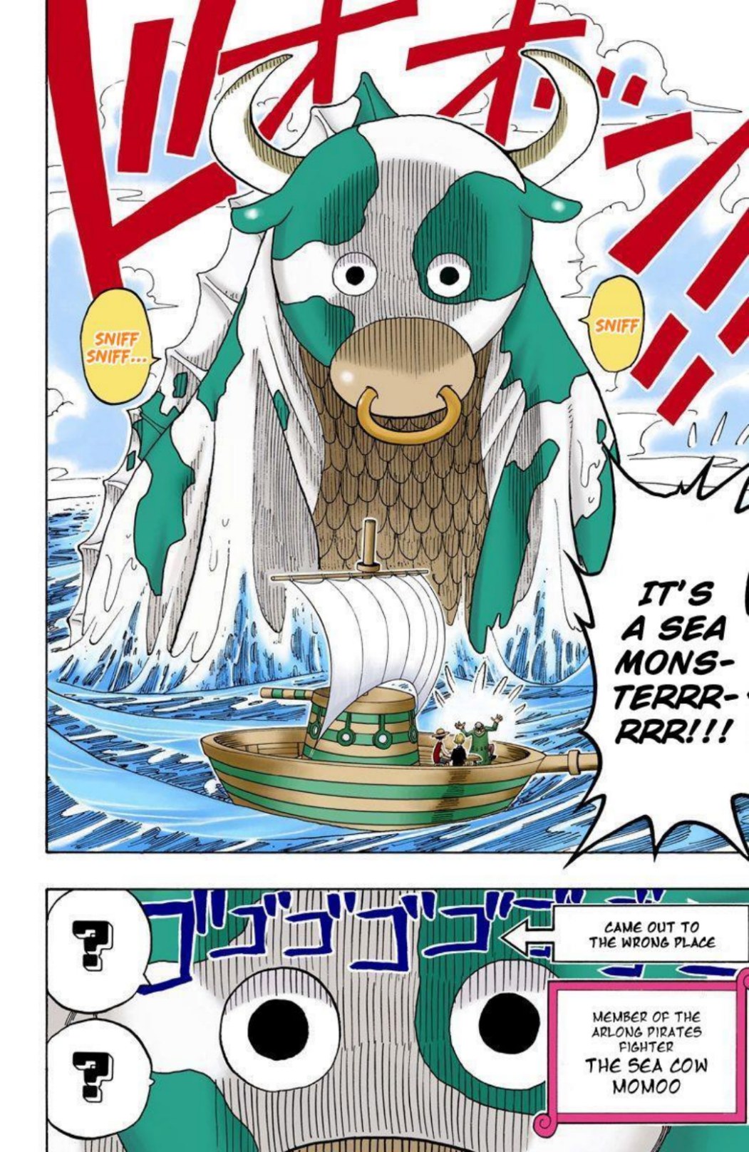 One Piece Volume 9 Page 25