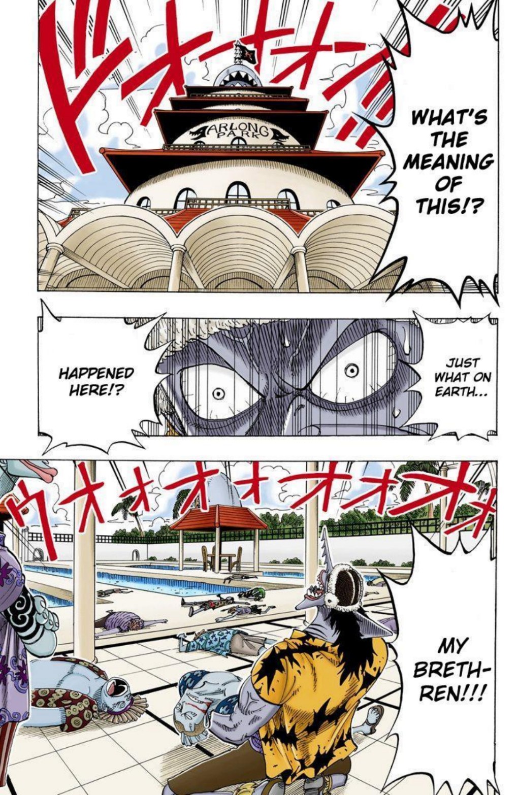 One Piece Volume 9 Page 34
