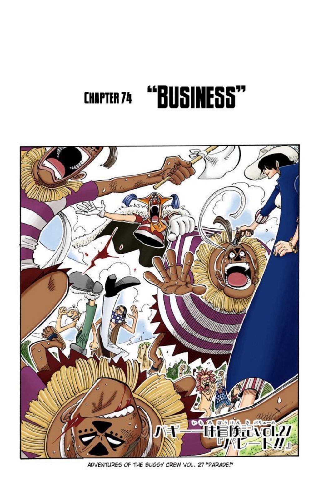 One Piece Volume 9 Page 39