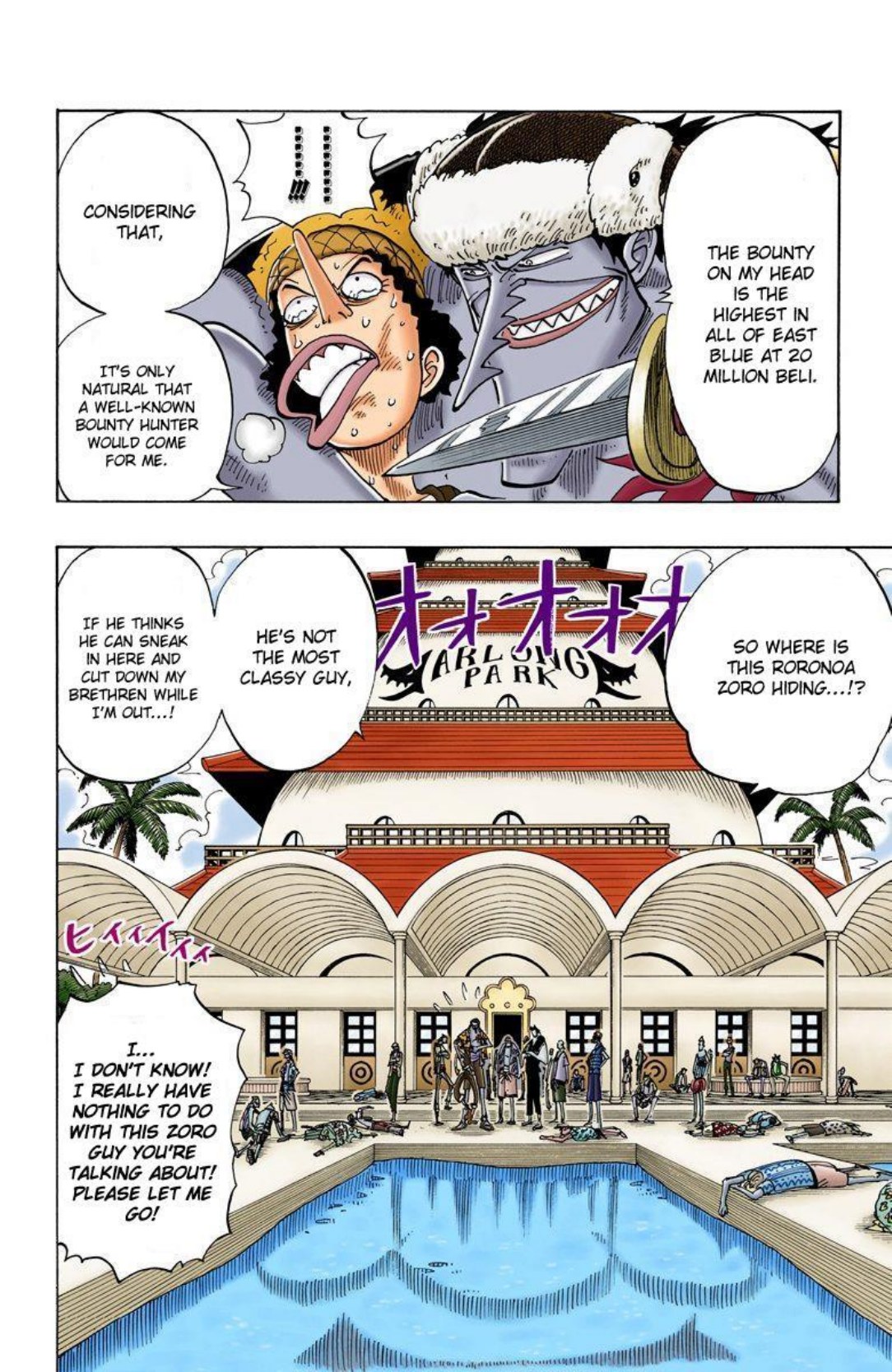 One Piece Volume 9 Page 40
