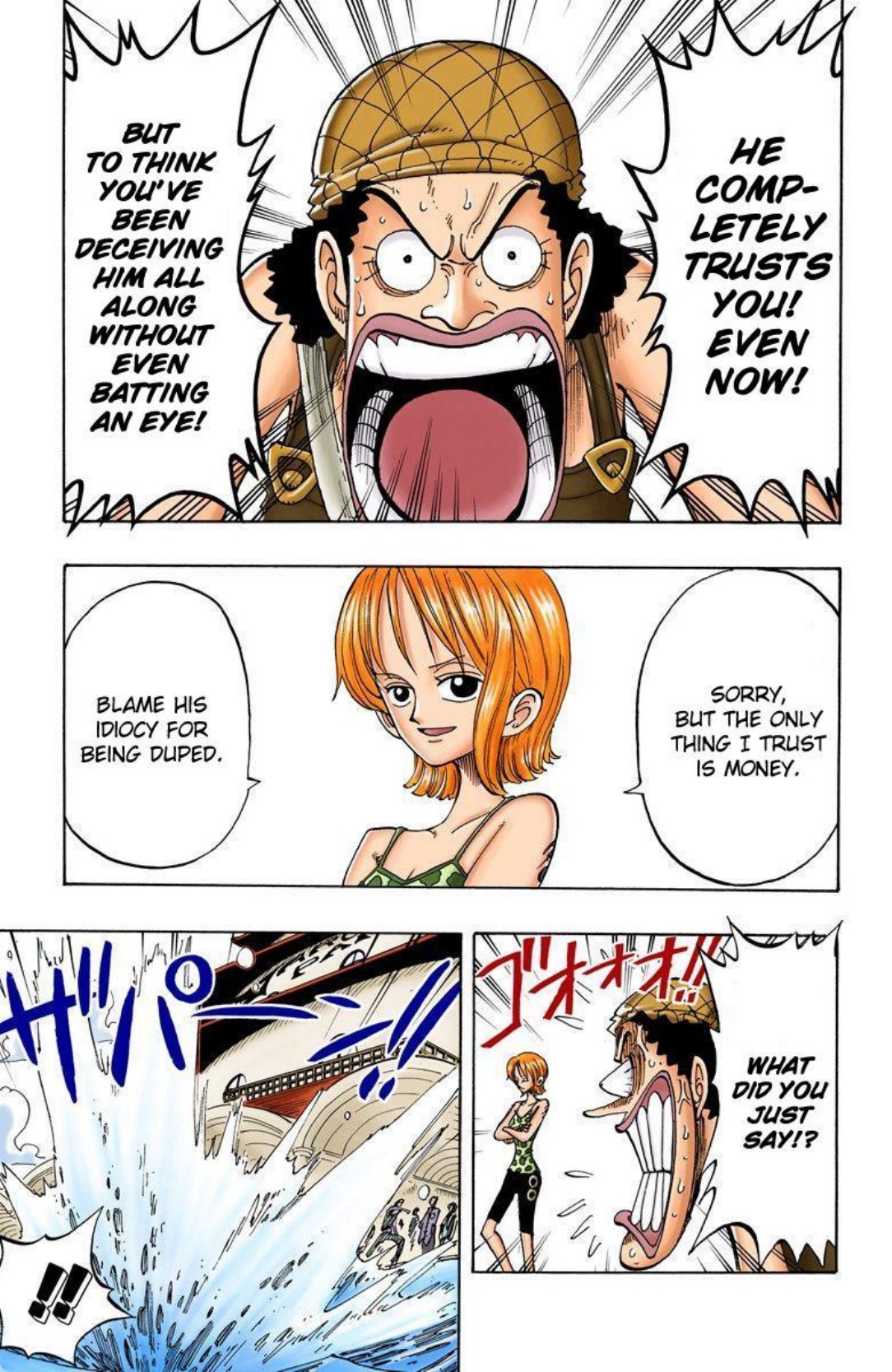 One Piece Volume 9 Page 43
