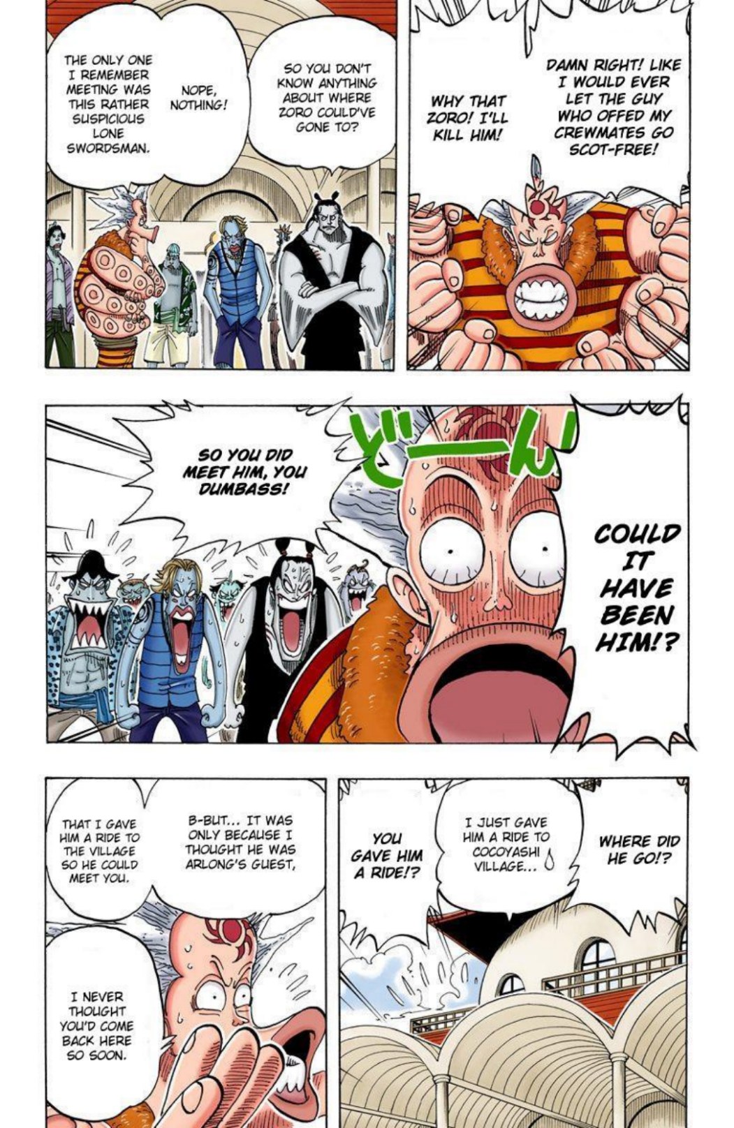 One Piece Volume 9 Page 45