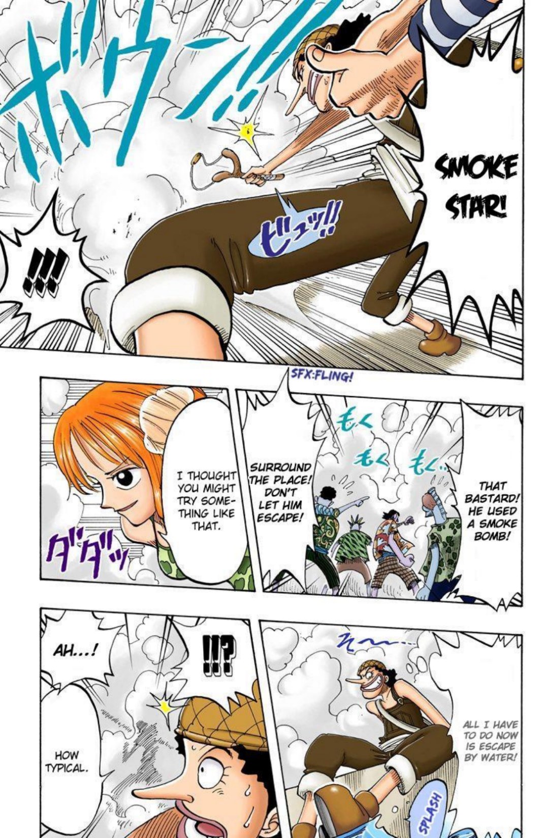 One Piece Volume 9 Page 49
