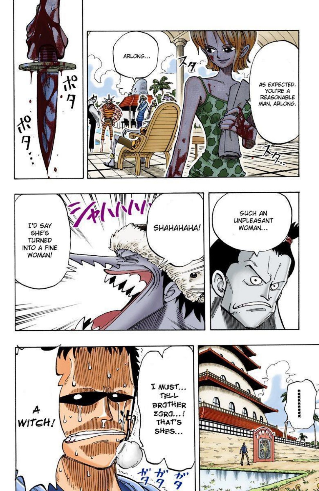 One Piece Volume 9 Page 56