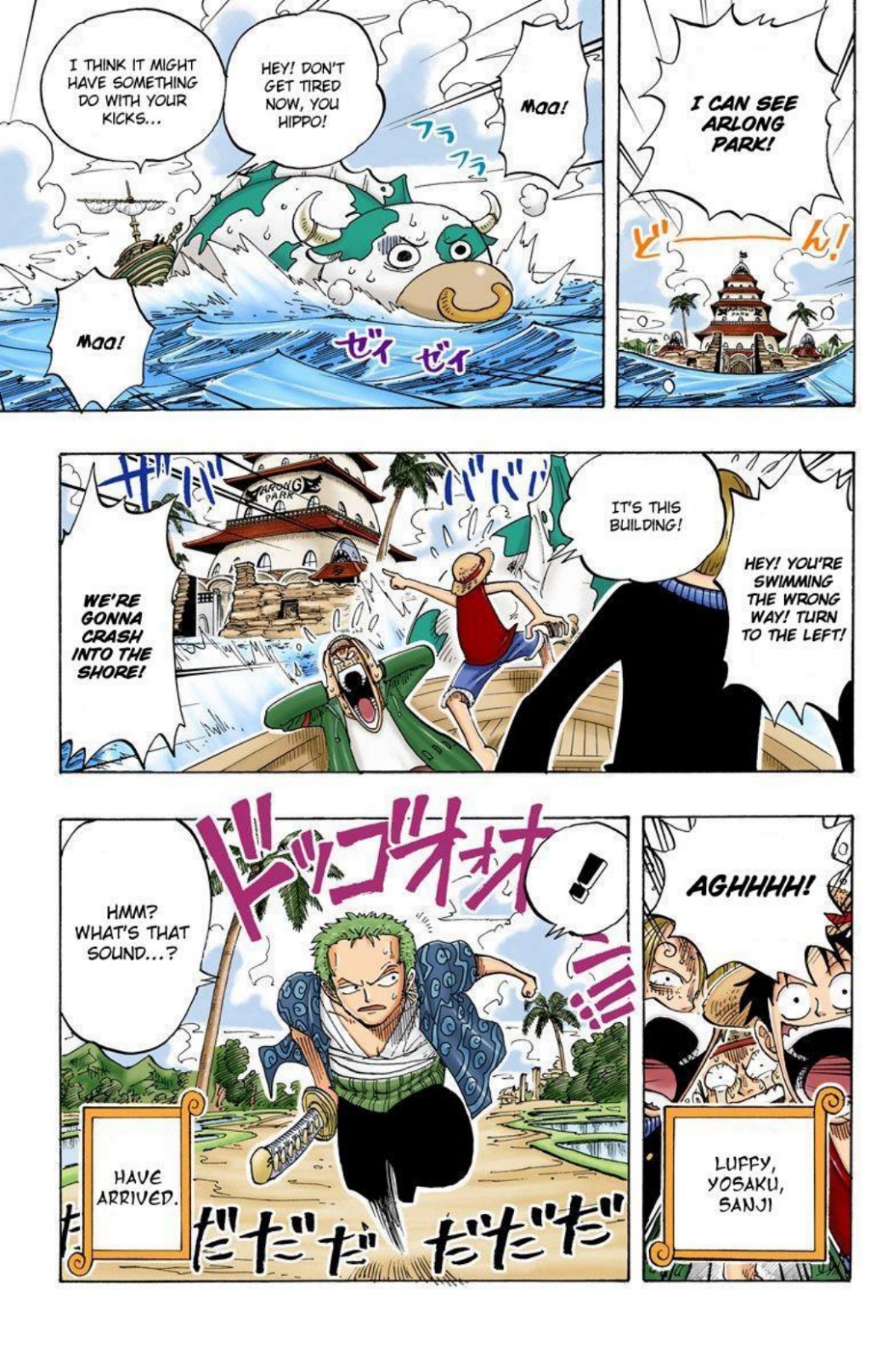 One Piece Volume 9 Page 57