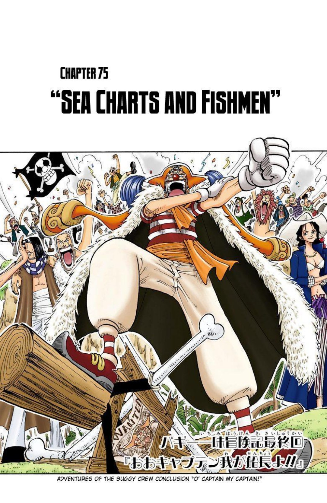 One Piece Volume 9 Page 58