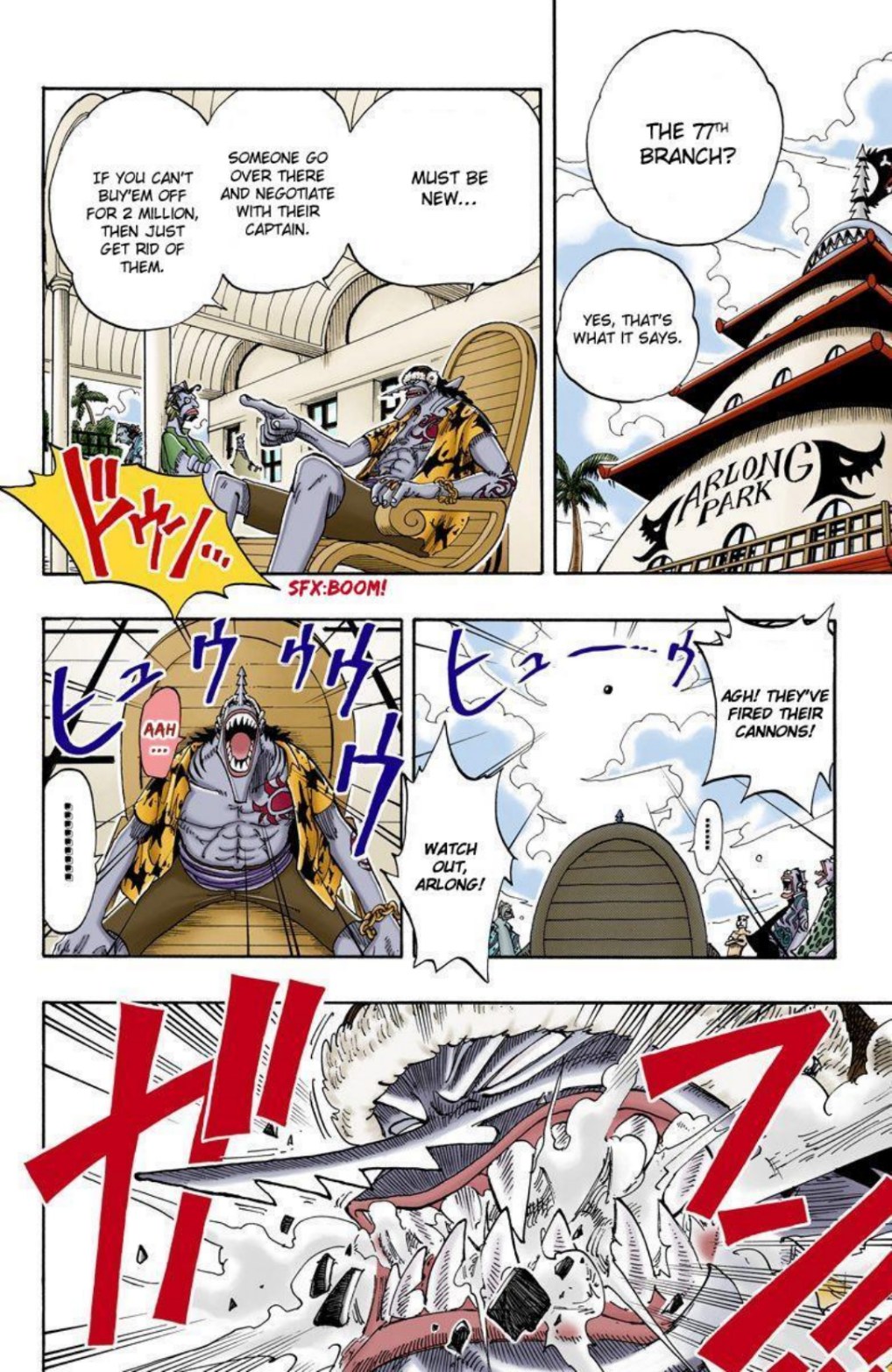 One Piece Volume 9 Page 67