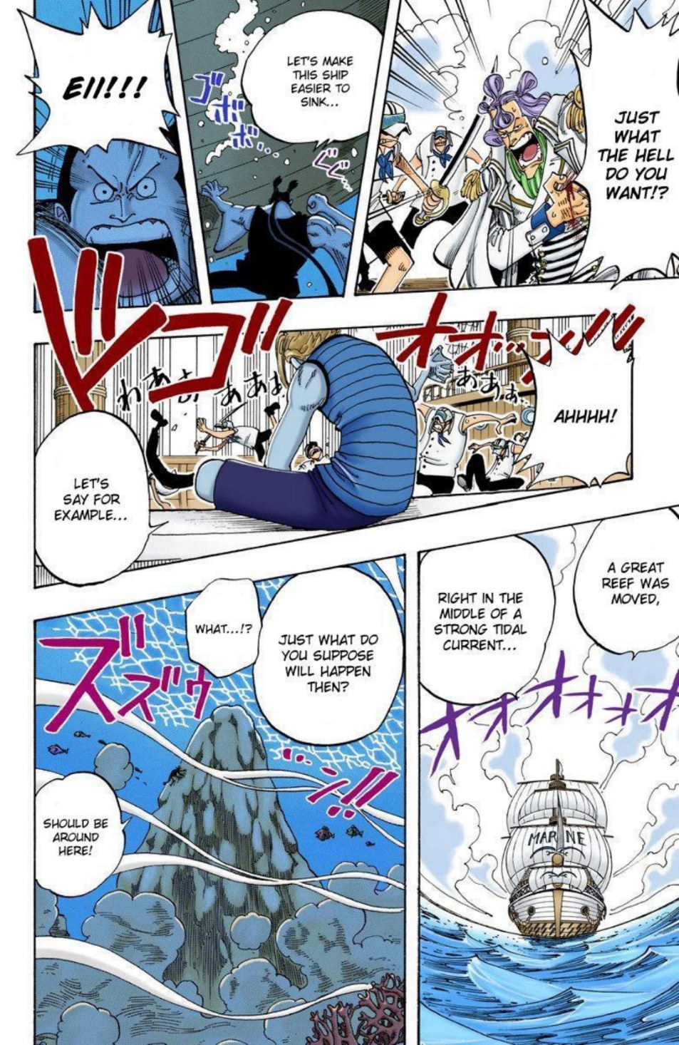 One Piece Volume 9 Page 73
