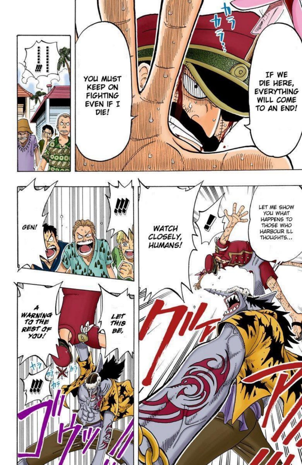 One Piece Volume 9 Page 8