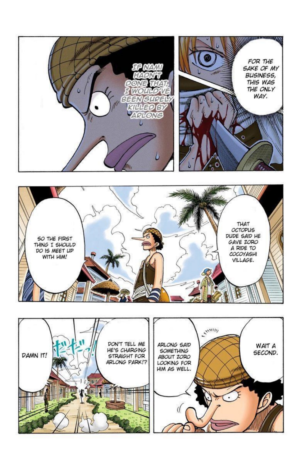One Piece Volume 9 Page 87