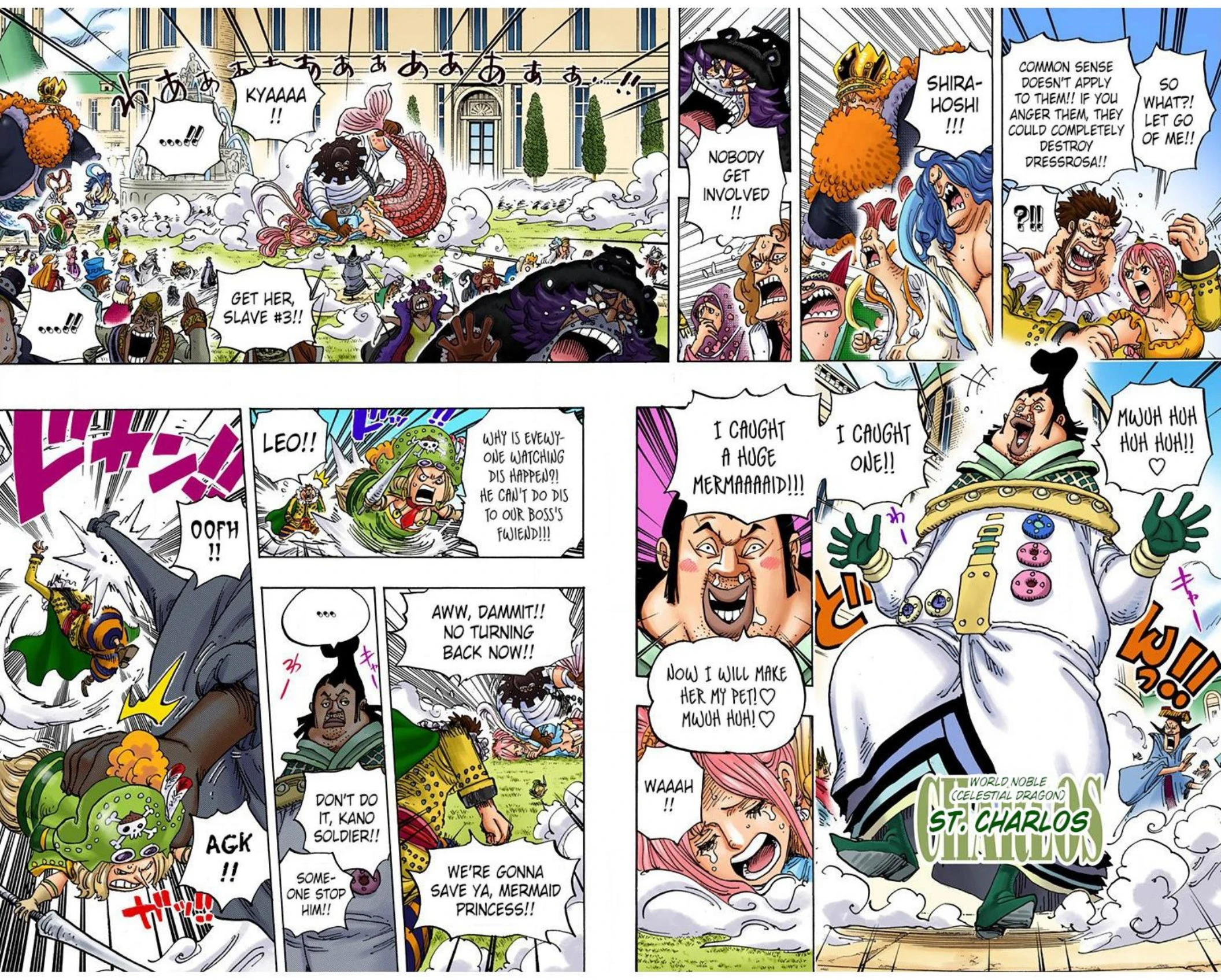 One Piece Volume 90 Page 105
