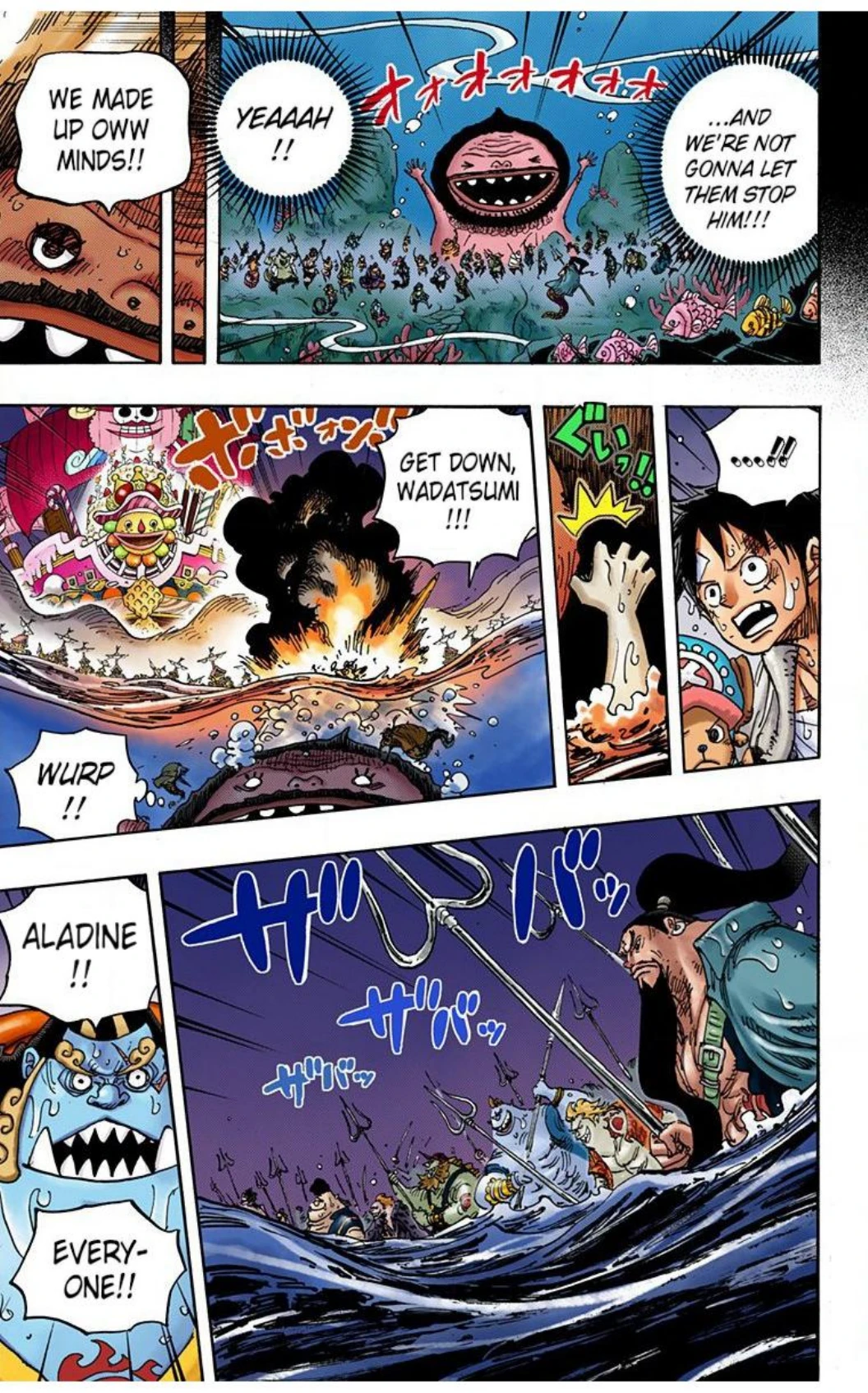 One Piece Volume 90 Page 11