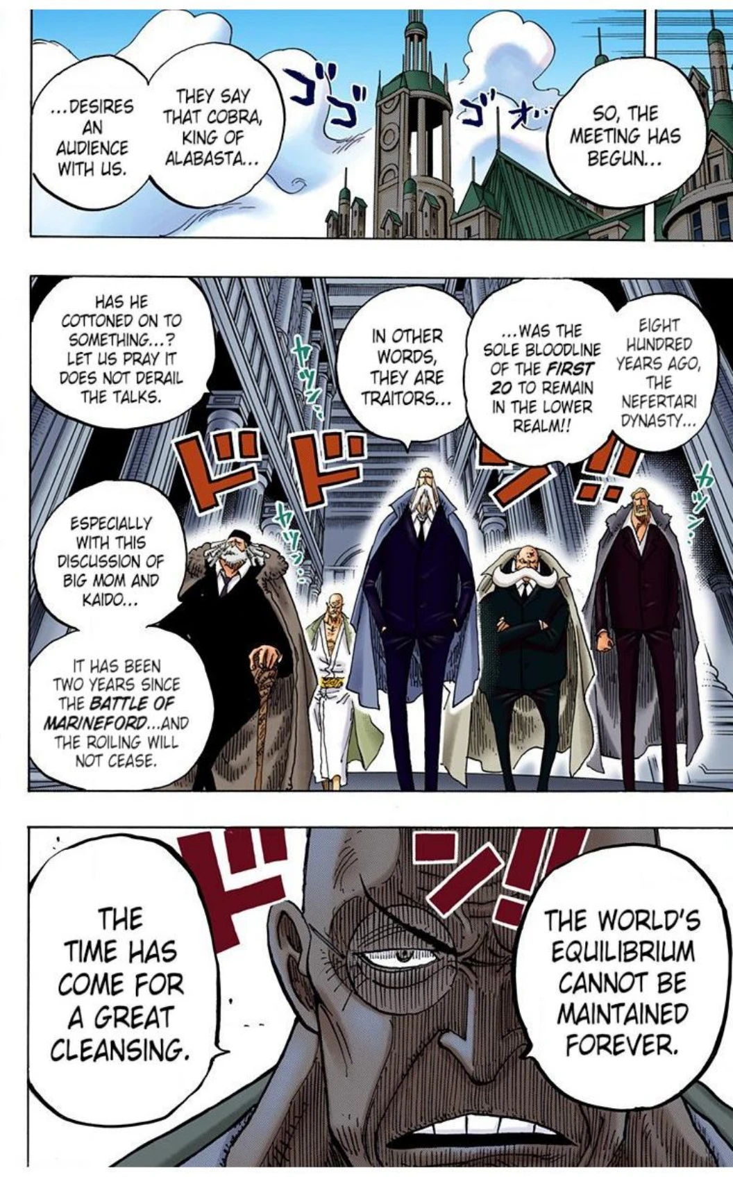 One Piece Volume 90 Page 123