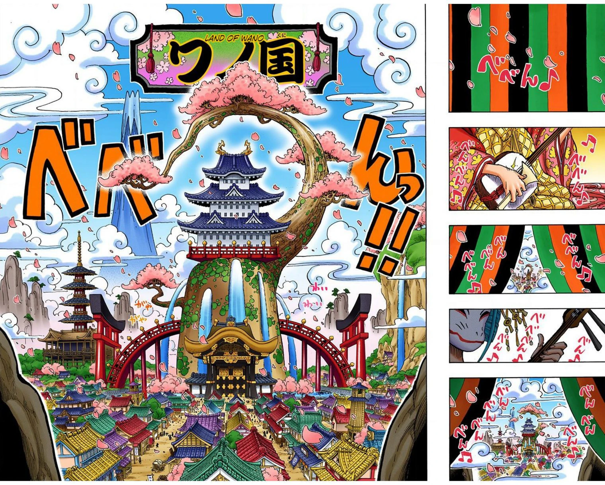 One Piece Volume 90 Page 133