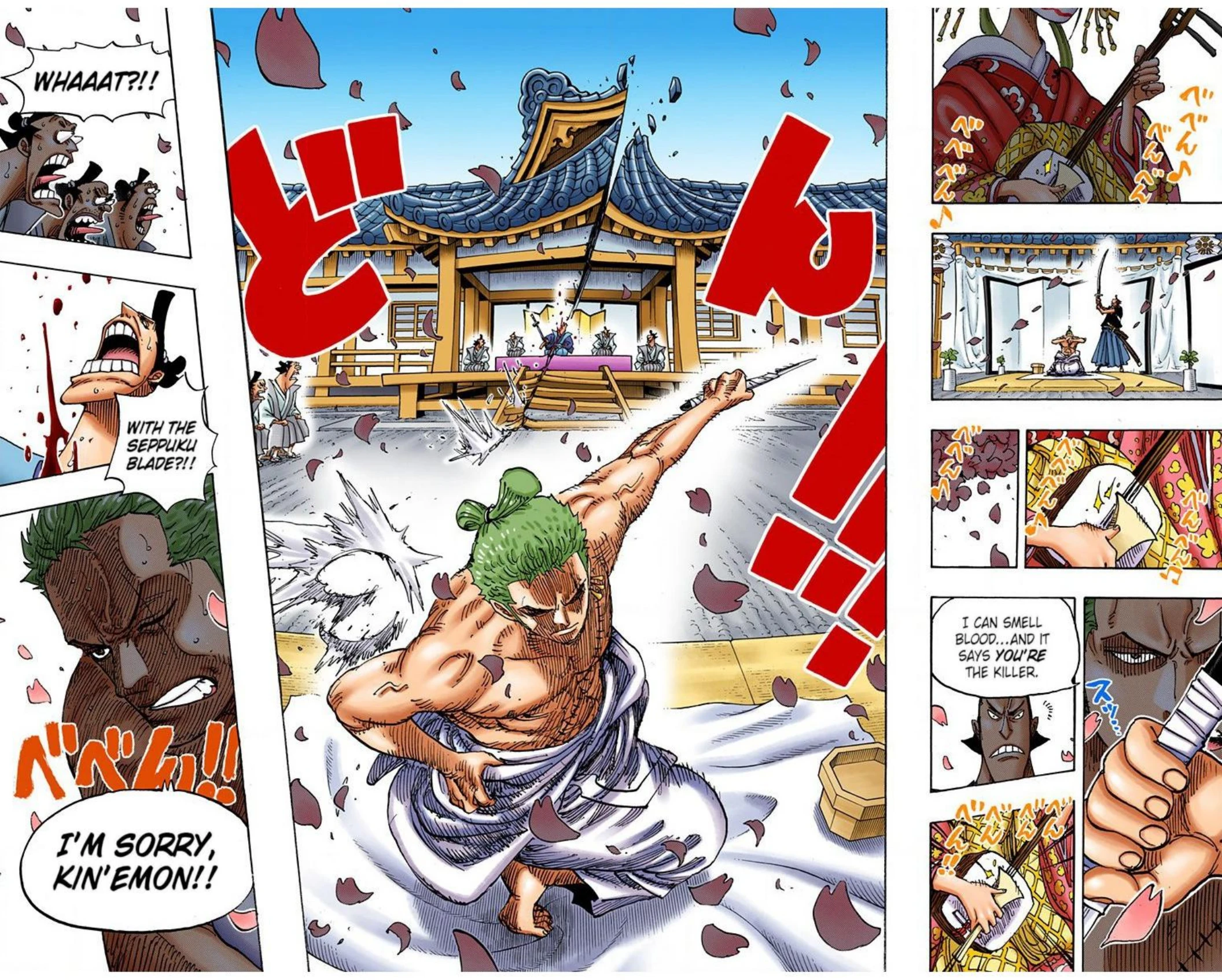 One Piece Volume 90 Page 140