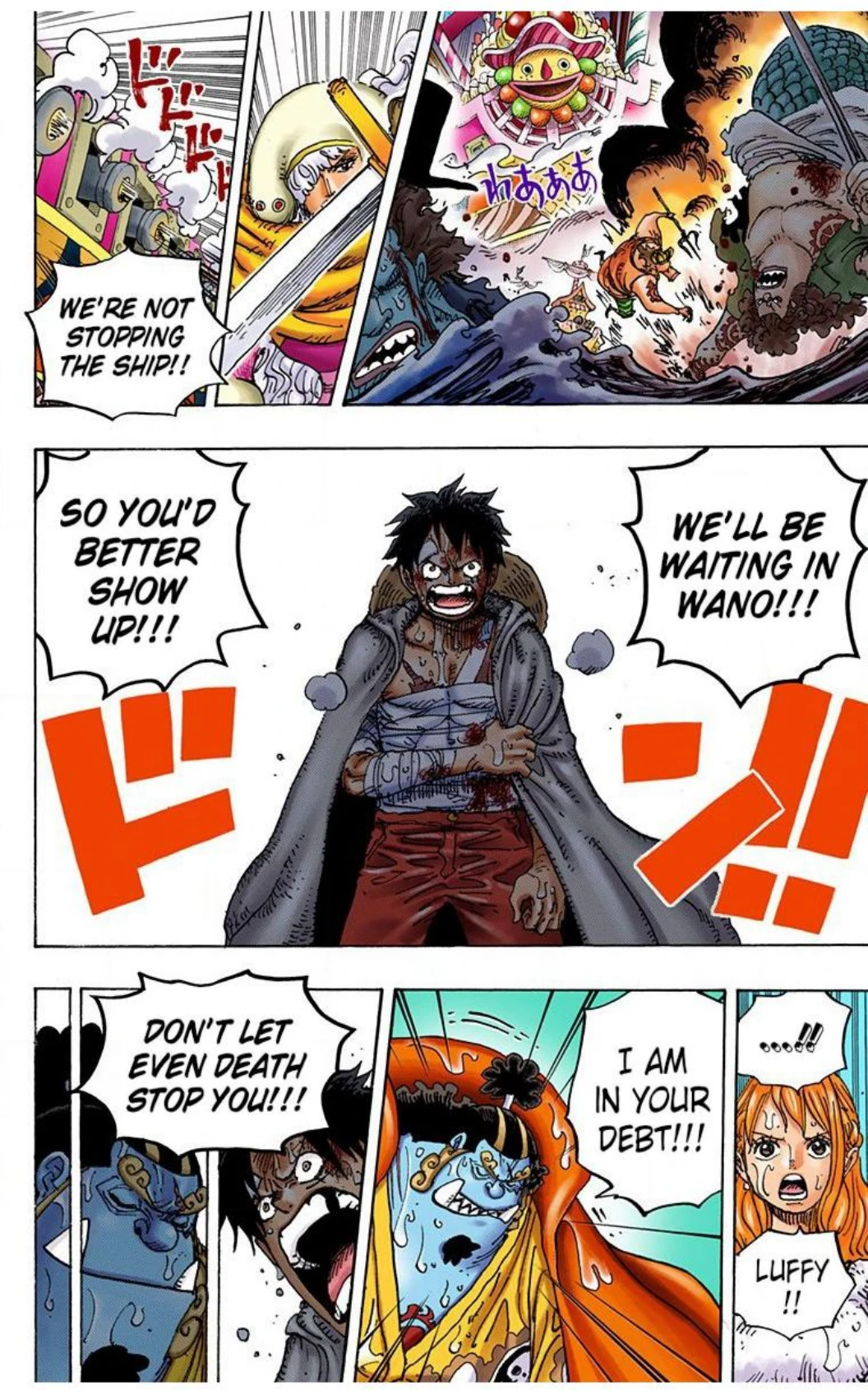 One Piece Volume 90 Page 15