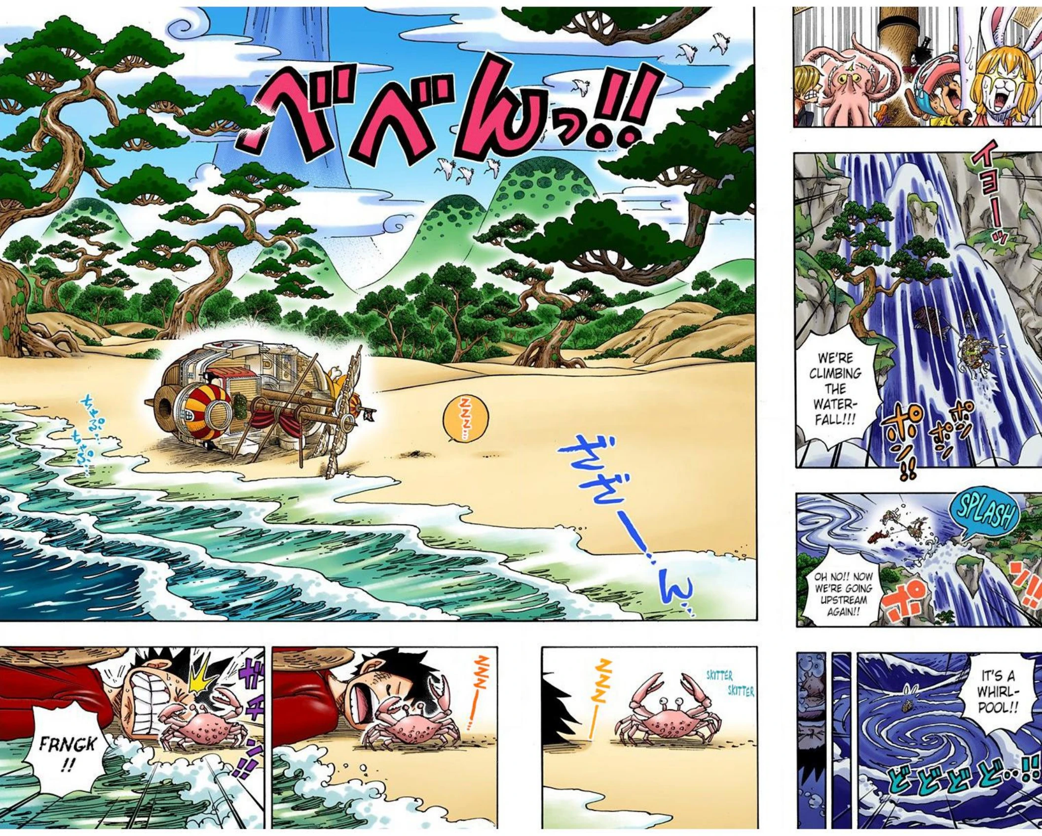 One Piece Volume 90 Page 150