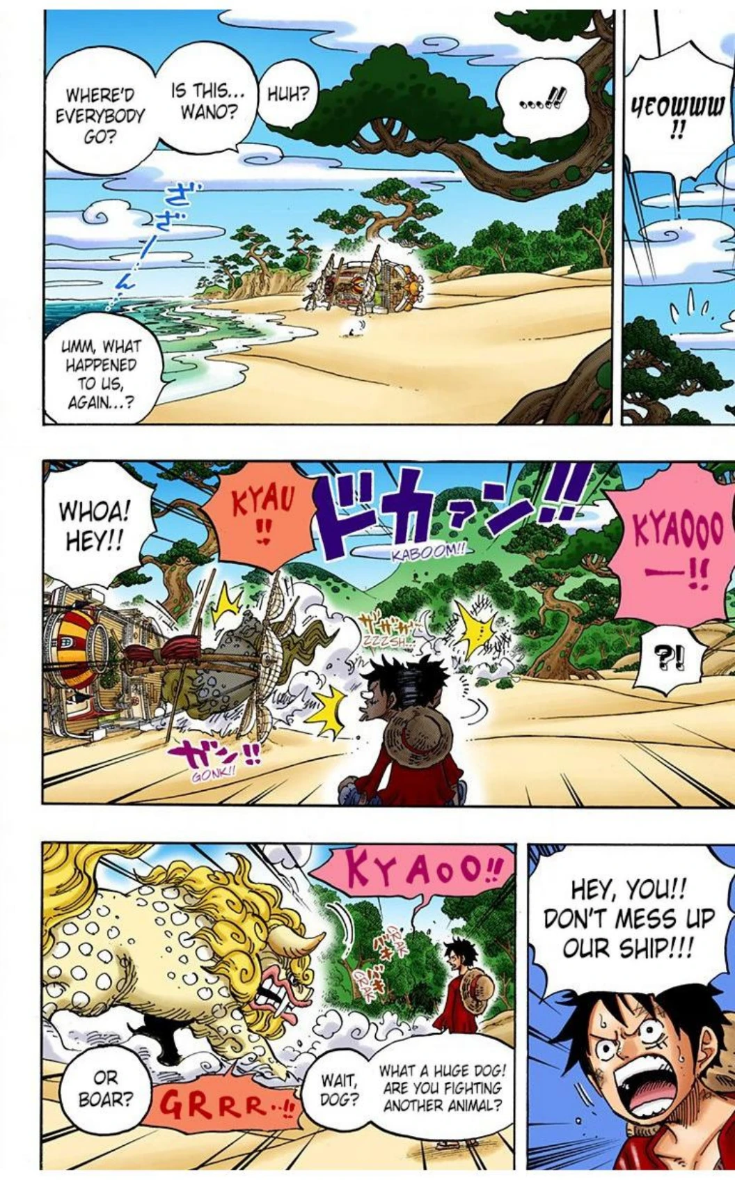 One Piece Volume 90 Page 151
