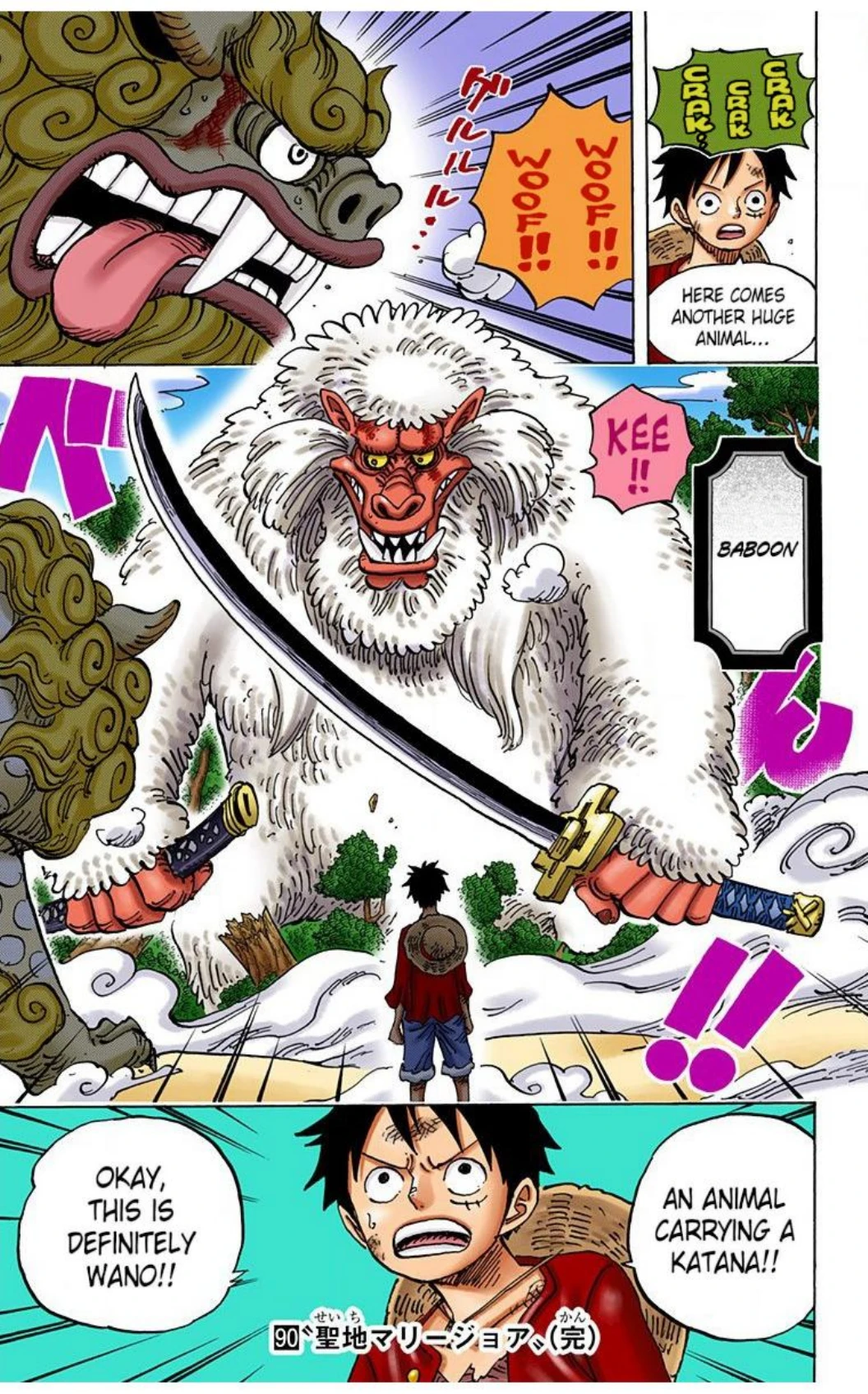 One Piece Volume 90 Page 152