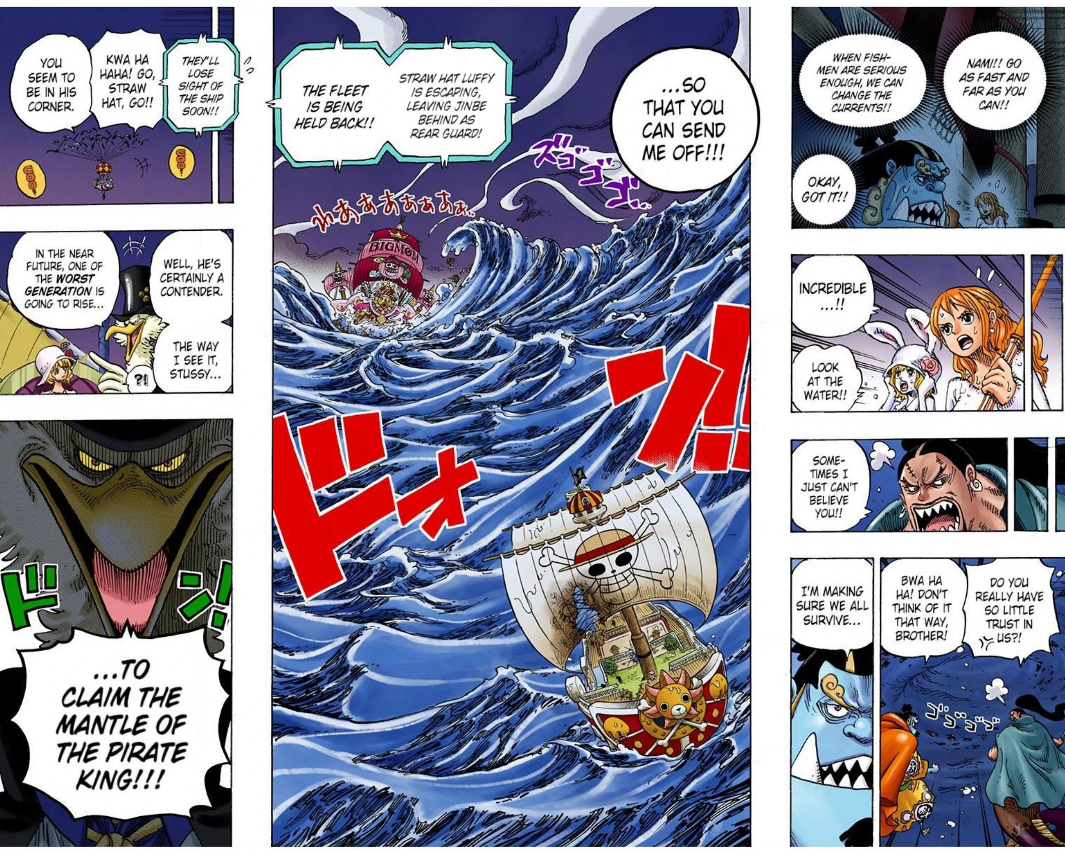 One Piece Volume 90 Page 17