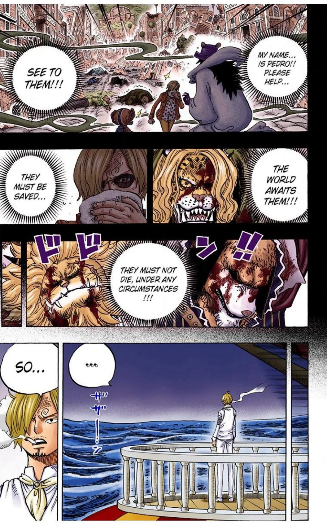 One Piece Volume 90 Page 19