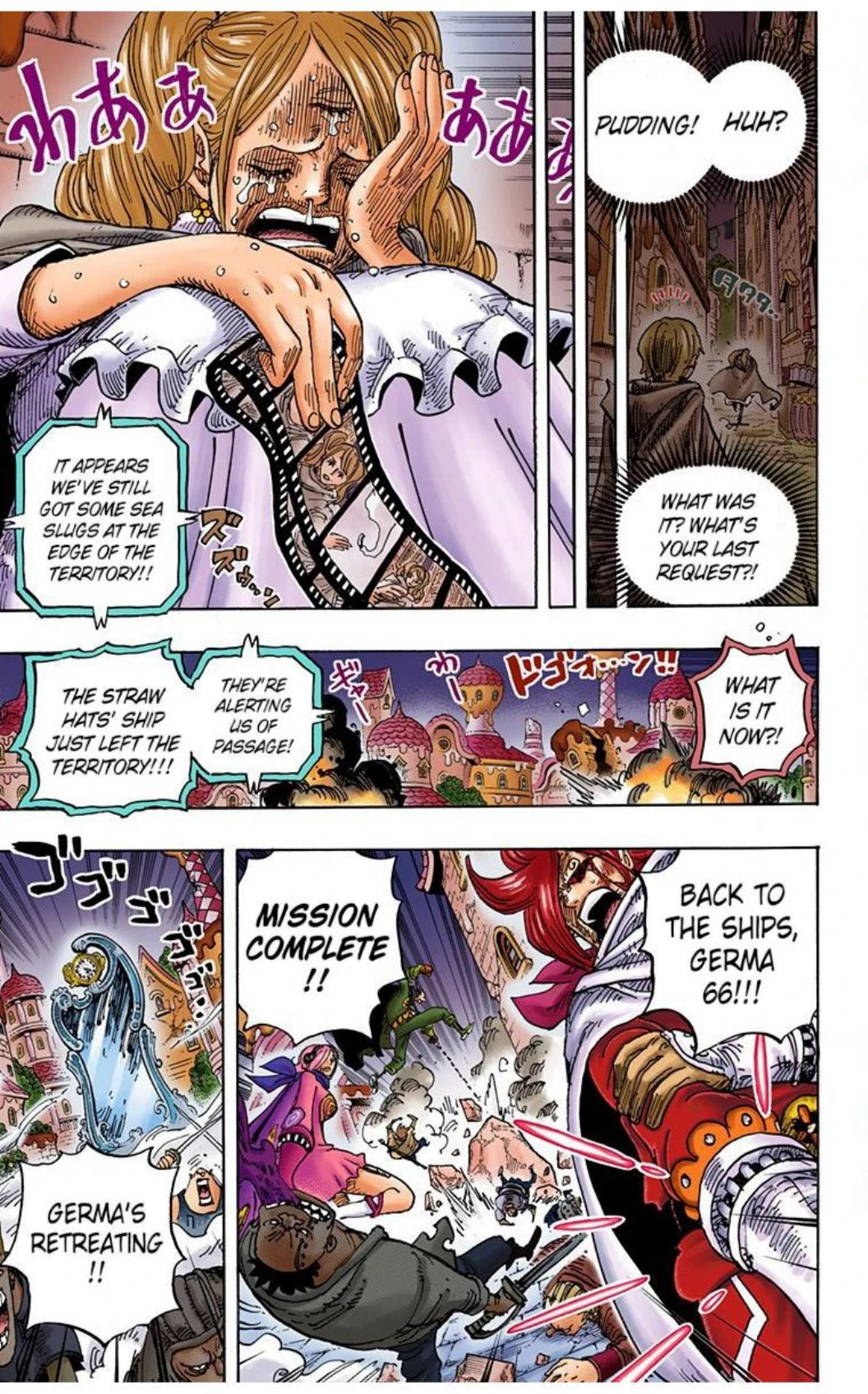 One Piece Volume 90 Page 27