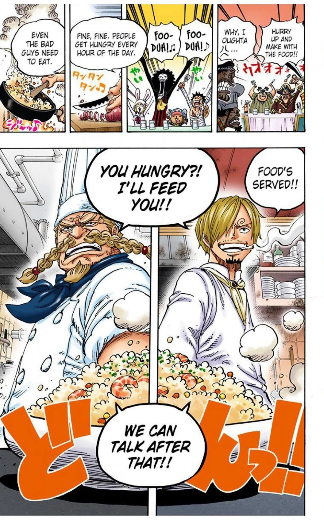 One Piece Volume 90 Page 34