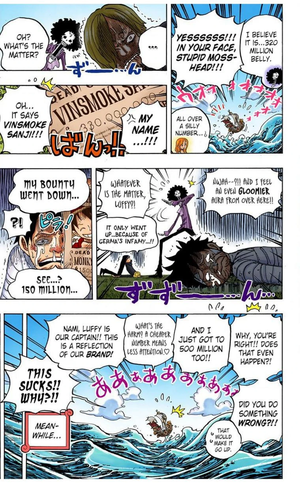 One Piece Volume 90 Page 39