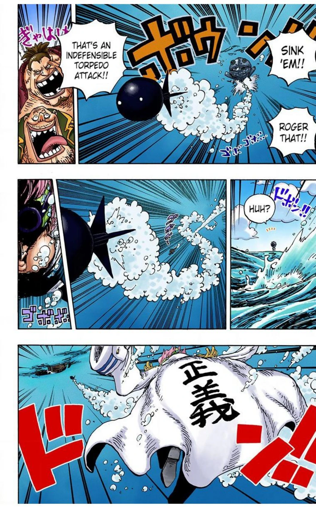 One Piece Volume 90 Page 44